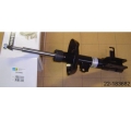 5344013 344783 22-183682 Amortizor dreapta fata Opel Insignia BILSTEIN